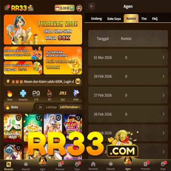 RR33